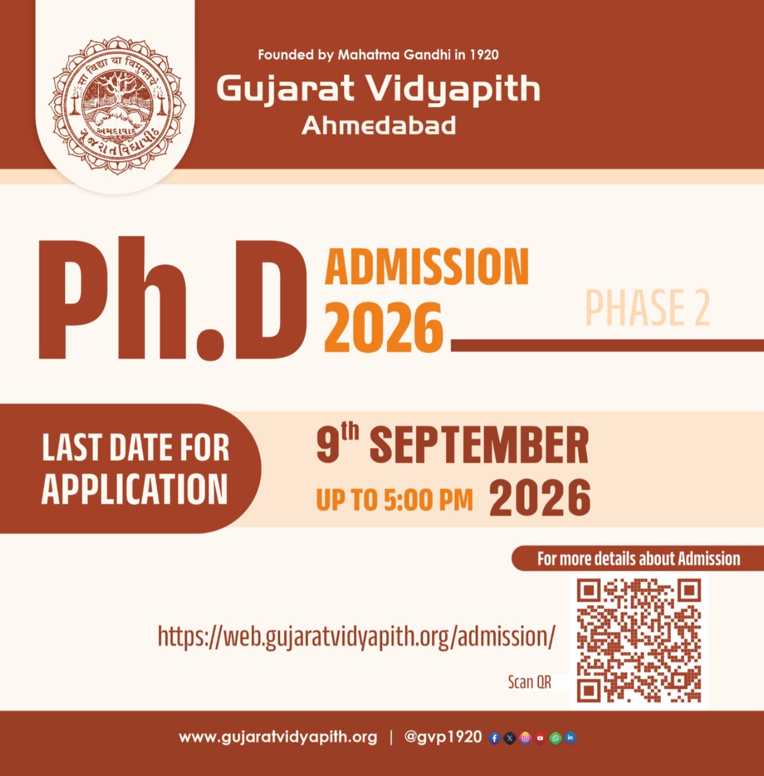 Admission-2026