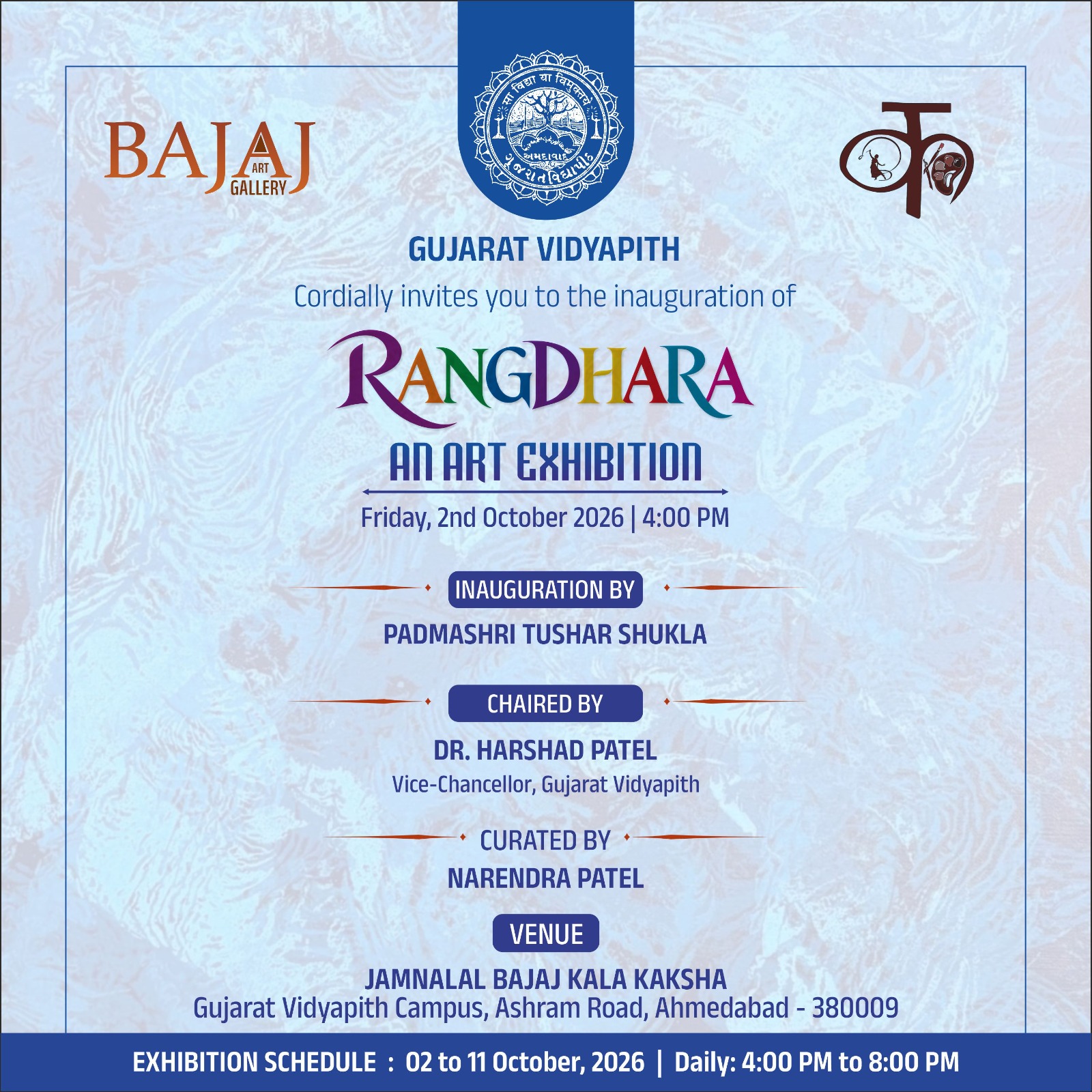 Jamnalal Bajaj Art Gallery Inauguration