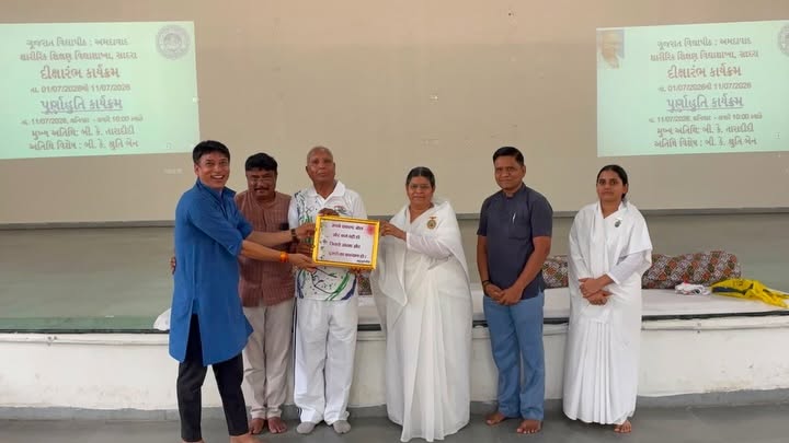 Diksharambh Program Concludes, Marking the Beginning of a New Academic Journey