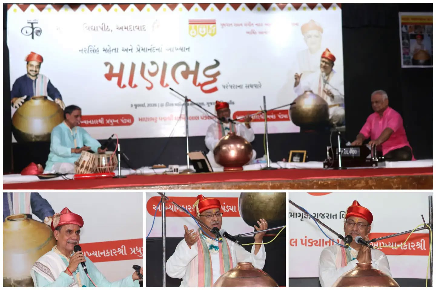 An Unforgettable Evening Celebrating the Rich Legacy of Gujarati Akhyan Tradition