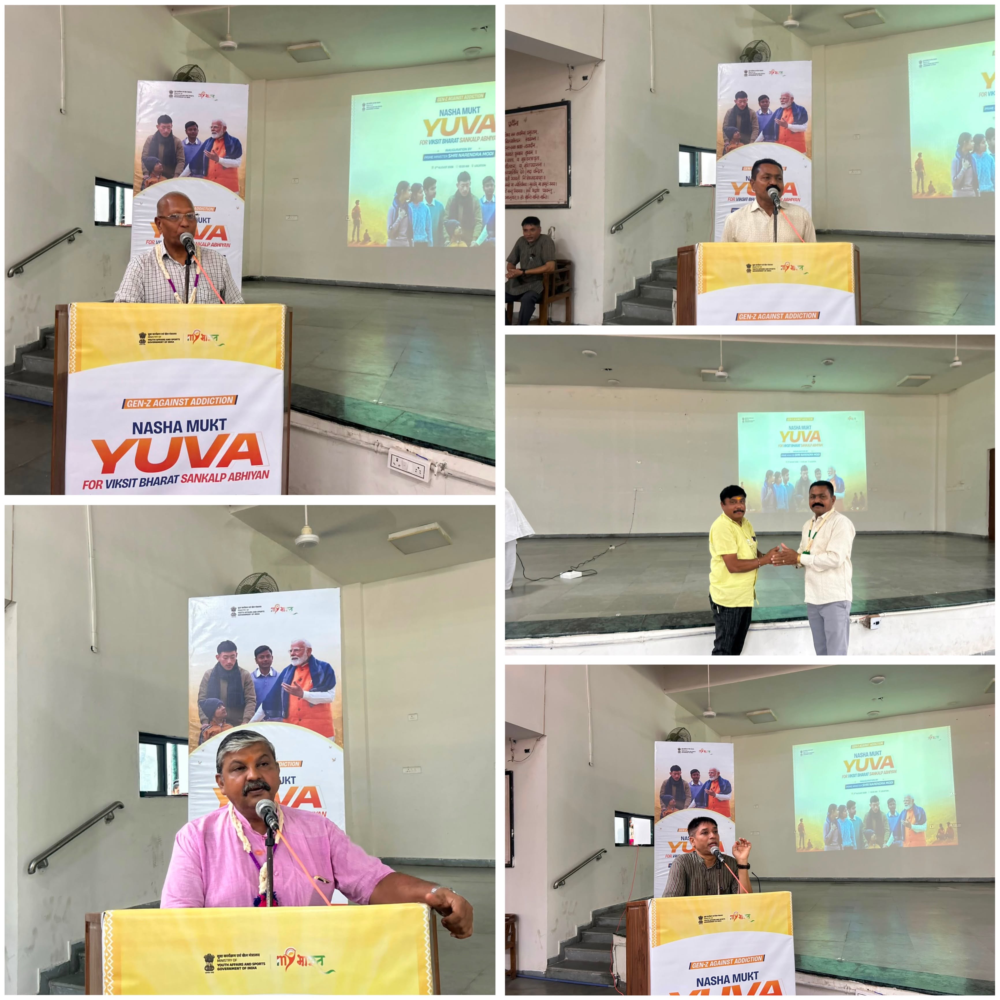 Gujarat Vidyapith’s Sadra students pledge for a drug-free India. [02/08/26]