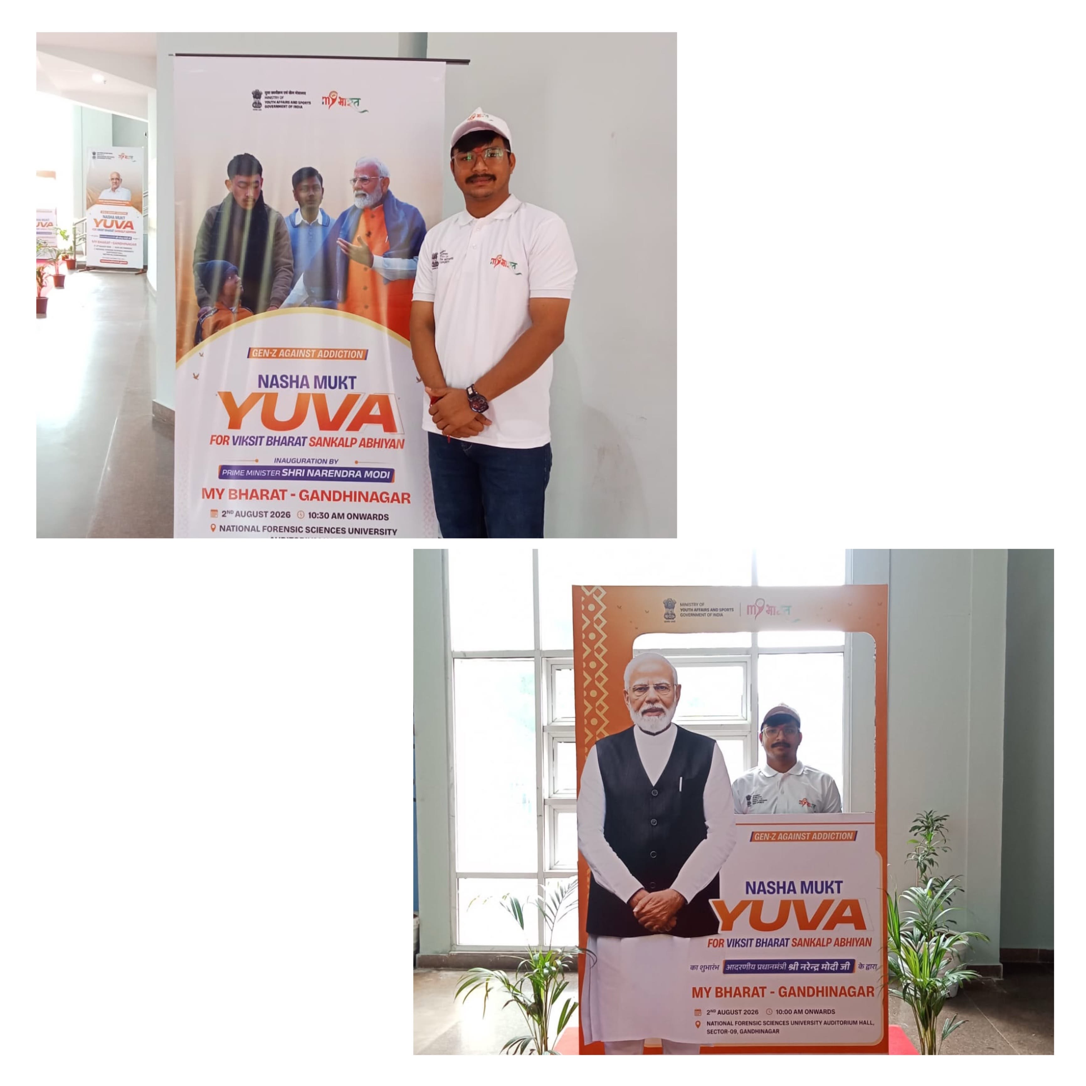 Nasha Mukt Yuva, Viksit Bharat! Gujarat Vidyapith joins the pledge. [02-08-26]
