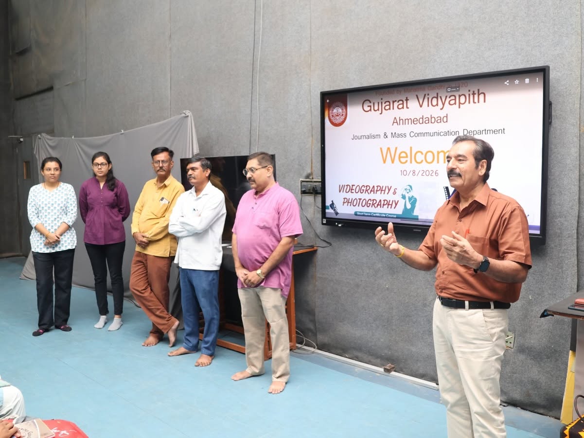 Photography, Videography & Video Editing short term courses begin at Gujarat Vidyapith. [10/08/26]