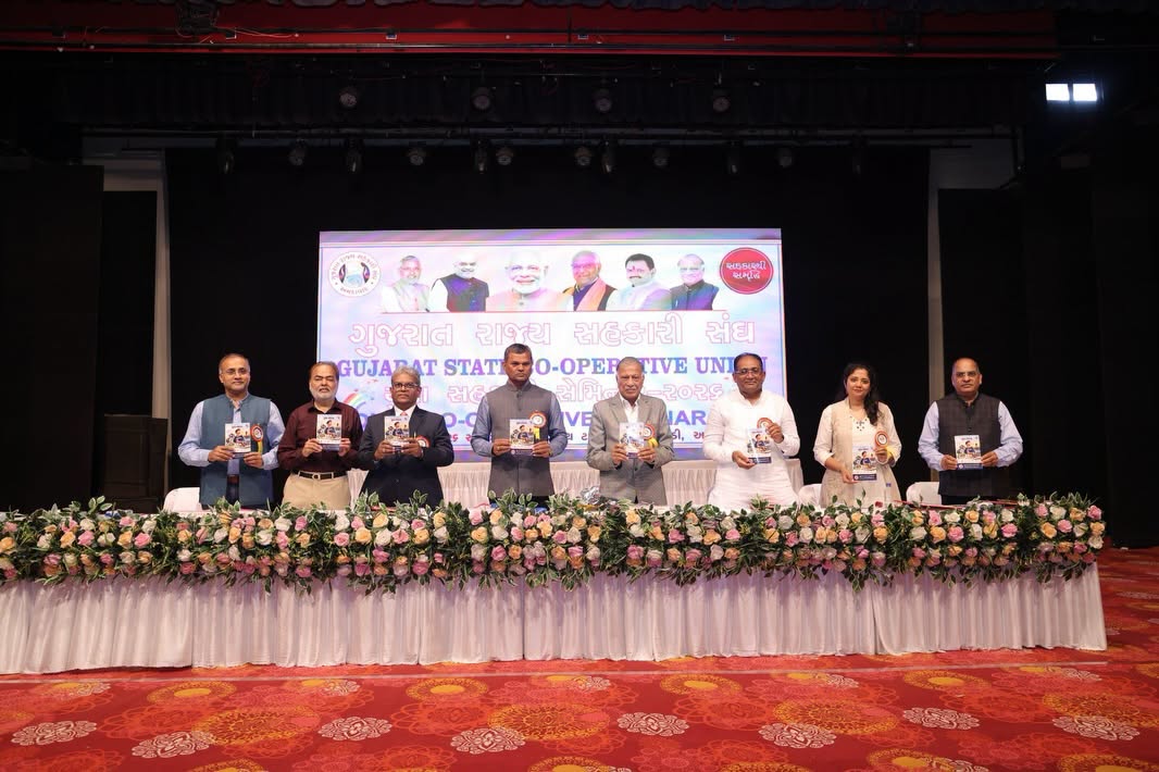 Hon'ble VC Dr. Harshad Patel addresses the State Youth Cooperative Seminar 2026| 23/09/2026